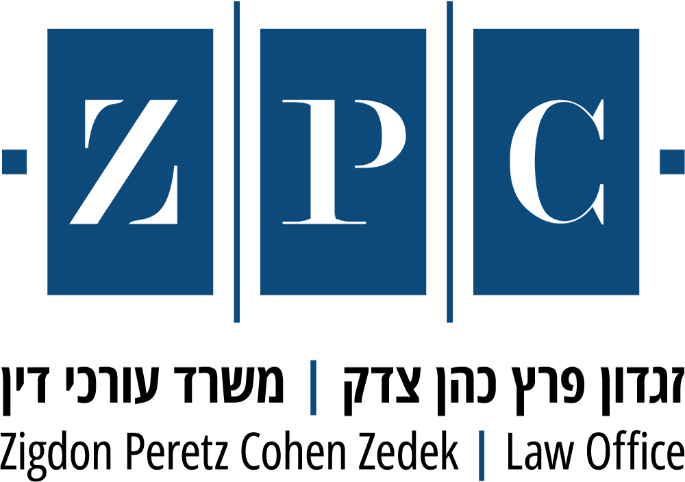 ZPC-logo-final_shkuf